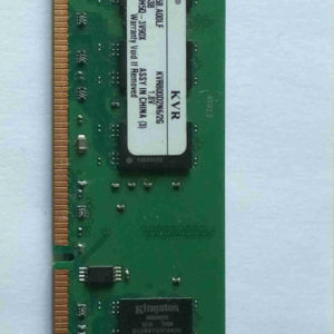 KVR800D2N6/2G LP Barrette RAM DDR2 800 Kingston 2Gb, latence (CAS) 6, 1.8V, PC6400. Garantie 2 ans, retour produit étendu à 30 jours.