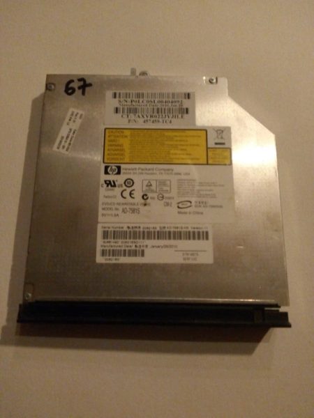AD-7581S HP lecteur graveur DVD SATA, vitesse lecture/écriture jusqu'à 24x, taux de transfert 150Mbit/s, cache 1Mb garantie 2 ans,