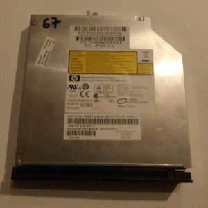 AD-7581S HP lecteur graveur DVD SATA, vitesse lecture/écriture jusqu'à 24x, taux de transfert 150Mbit/s, cache 1Mb garantie 2 ans,